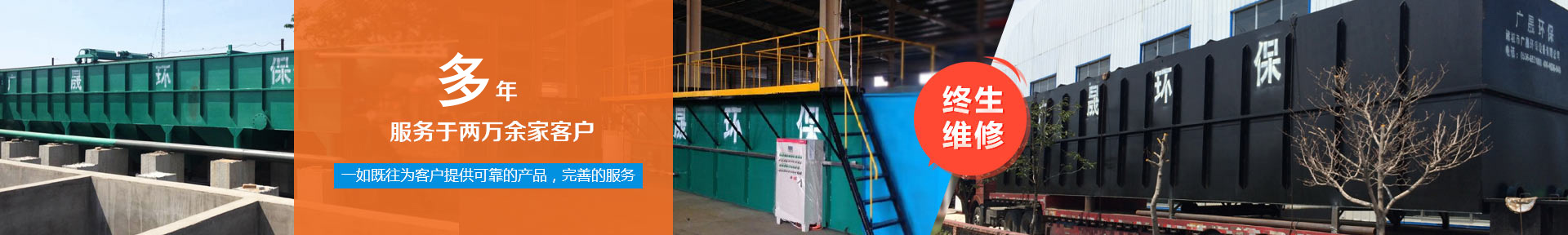 汽車租賃就來鄭州旅游大巴汽車出租服務有限公司